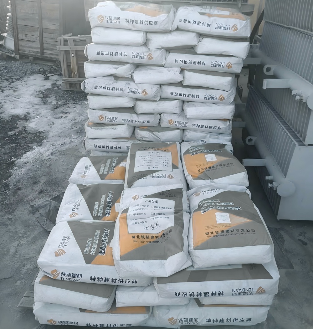 辰溪M50干硬性无收缩砂浆