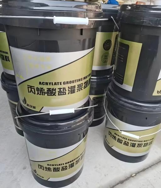 辰溪丙烯酸盐灌浆料